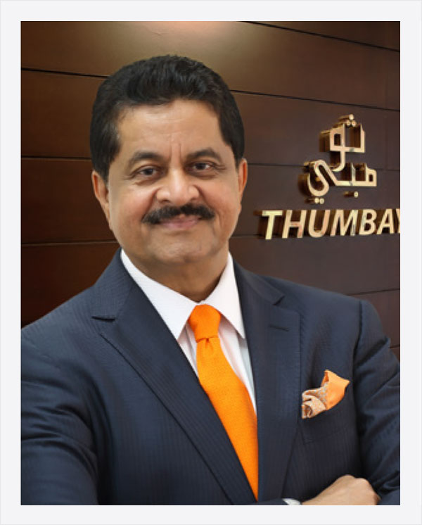 Dr. Thumbay Moideen